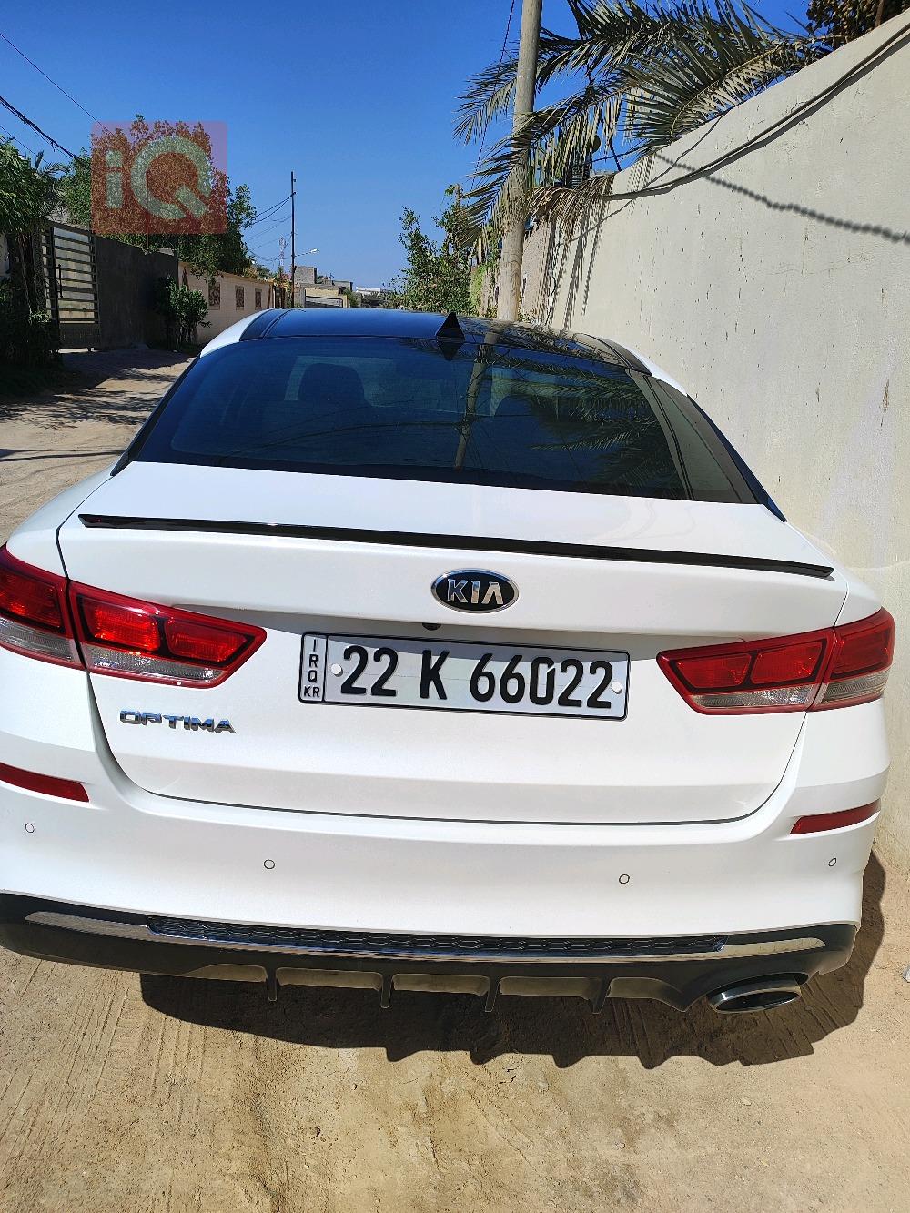 Kia Optima